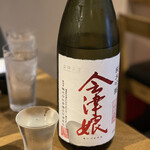 かしわ屋将軍 - 福島の酒はやっぱり美味しい