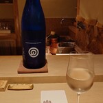 Nishikawa - 石川 農口尚彦研究所 夏の生酒 無濾過生酒 五百万石 2022（半合）