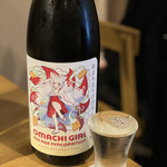 軍鶏 地鶏専門店 かしわ屋将軍 - 初めていただきました。美味しい