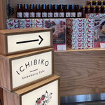 ICHIBIKO - ICHIBIKO 北海道ボールパークFビレッジ店