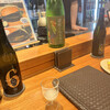 Wasyu Bar Inuwashi - 