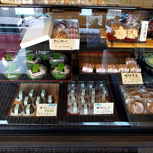 門七菓子店 - 羽前大山（和菓子）の写真