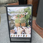 Kyocafe chacha 嵐山店 - 