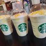 スターバックス・コーヒー - 瀬戸内レモンケーキフラペチーノ