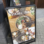 Kyocafe chacha - 