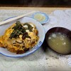 お食事処まきの