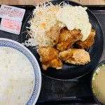 Yoshinoya - 