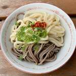 Ikeuchi Udon Ten - 