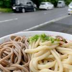 Ikeuchi Udon Ten - 