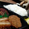 LAWSON - 