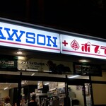 LAWSON - 