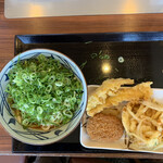 Marugame Seimen - 