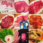 Sumibi Yakiniku Daishougun - 