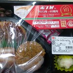 LAWSON - 