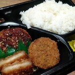 LAWSON - 