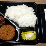 LAWSON - 