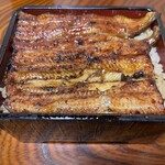 うな藤 - 