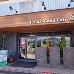 Furesuko Sando Kafe - 