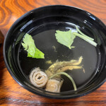 うな藤 - 