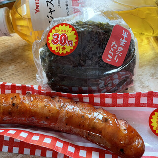 デパコス　大量まとめ売り デパコスまとめ売り