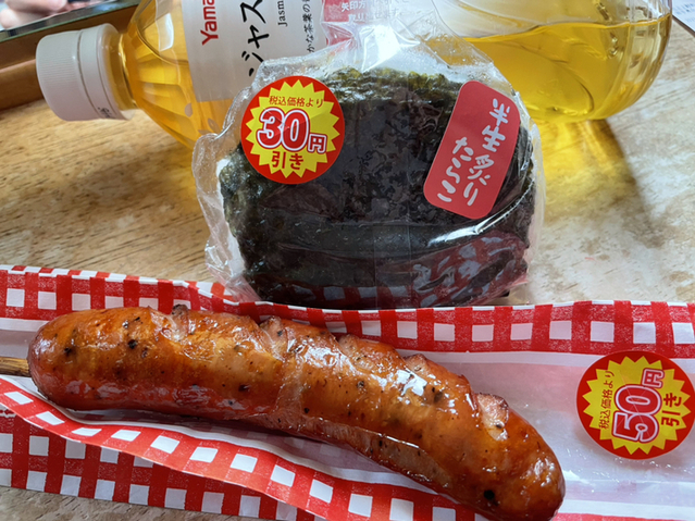 デイリーヤマザキ 北上上野町店（Daily YAMAZAKI） - 柳原（コンビニ・スーパー）の写真