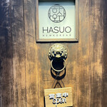HASUO - 