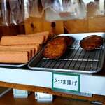 山越うどん - メニュー表⑥トッピングの陳列棚