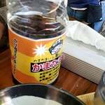 山越うどん - 内観②かまたま用の出汁