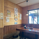 Sansui Ramen - 