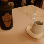 エヴォリュエ - 