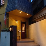 エヴォリュエ - 