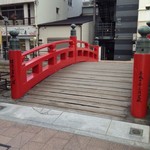 はし本 - 日本三大がっかり観光スポットらしいがご愛嬌