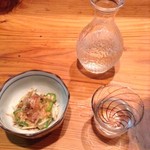 はし本 - 素朴で気取りの無い突き出し