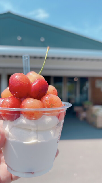 生駒農場 - 蔵王町その他（その他）の写真