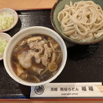 元祖 熊谷うどん 福福 - 