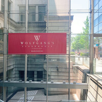 ウルフギャング・ステーキハウス 丸の内店 - 