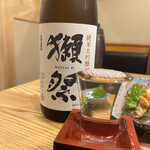 寿司居酒屋 日本海 - 