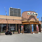 信州ラ－メン人力車 - 