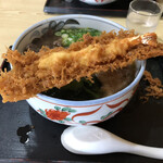 Ishiharu Udon - 