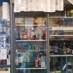 越前屋田中酒店 - 