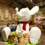 Disney HARVEST MARKET By CAFE COMPANY - 