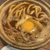 煮込うどん 山本屋本店 エスカ店