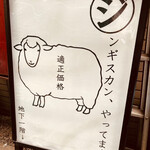七厘 - 