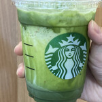 スターバックスコーヒー - 