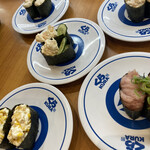 Muten Kura Zushi - 