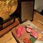 Koube Gyuu Yakiniku Yazawa - 