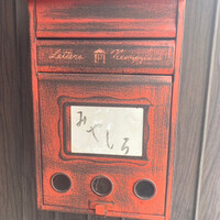 天婦羅 みやしろ - 