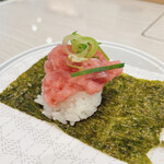 Hama Zushi - 