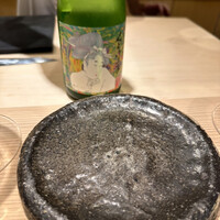 かまくら和久 - 