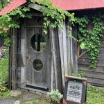 ｃａｆｅ ゴリョウ - 店舗入り口